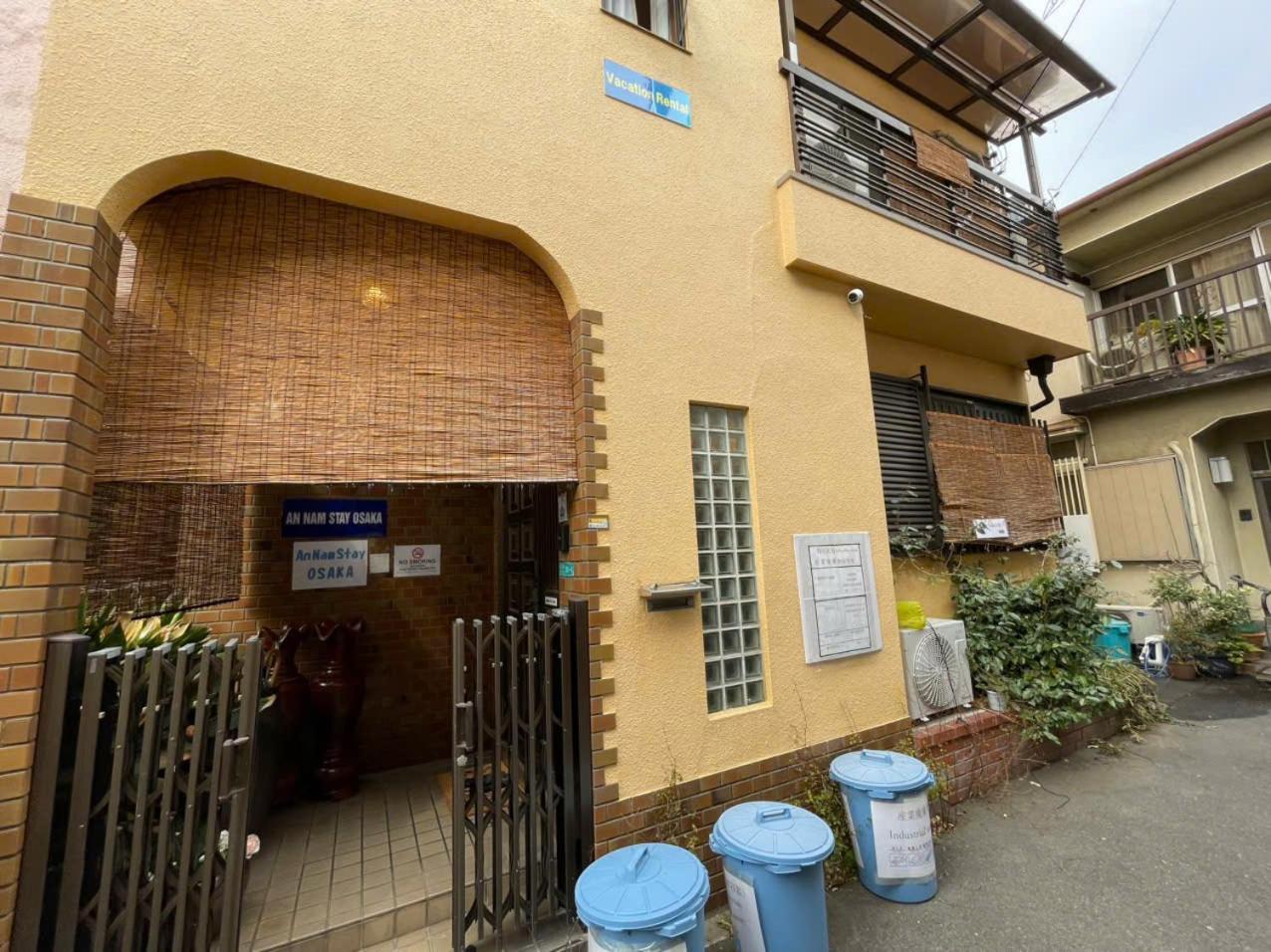Annam Stay Osaka - Whole Three Story House Rental Eksteriør billede
