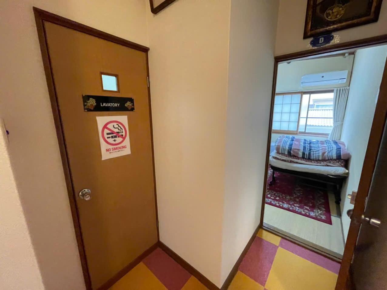 Annam Stay Osaka - Whole Three Story House Rental Eksteriør billede